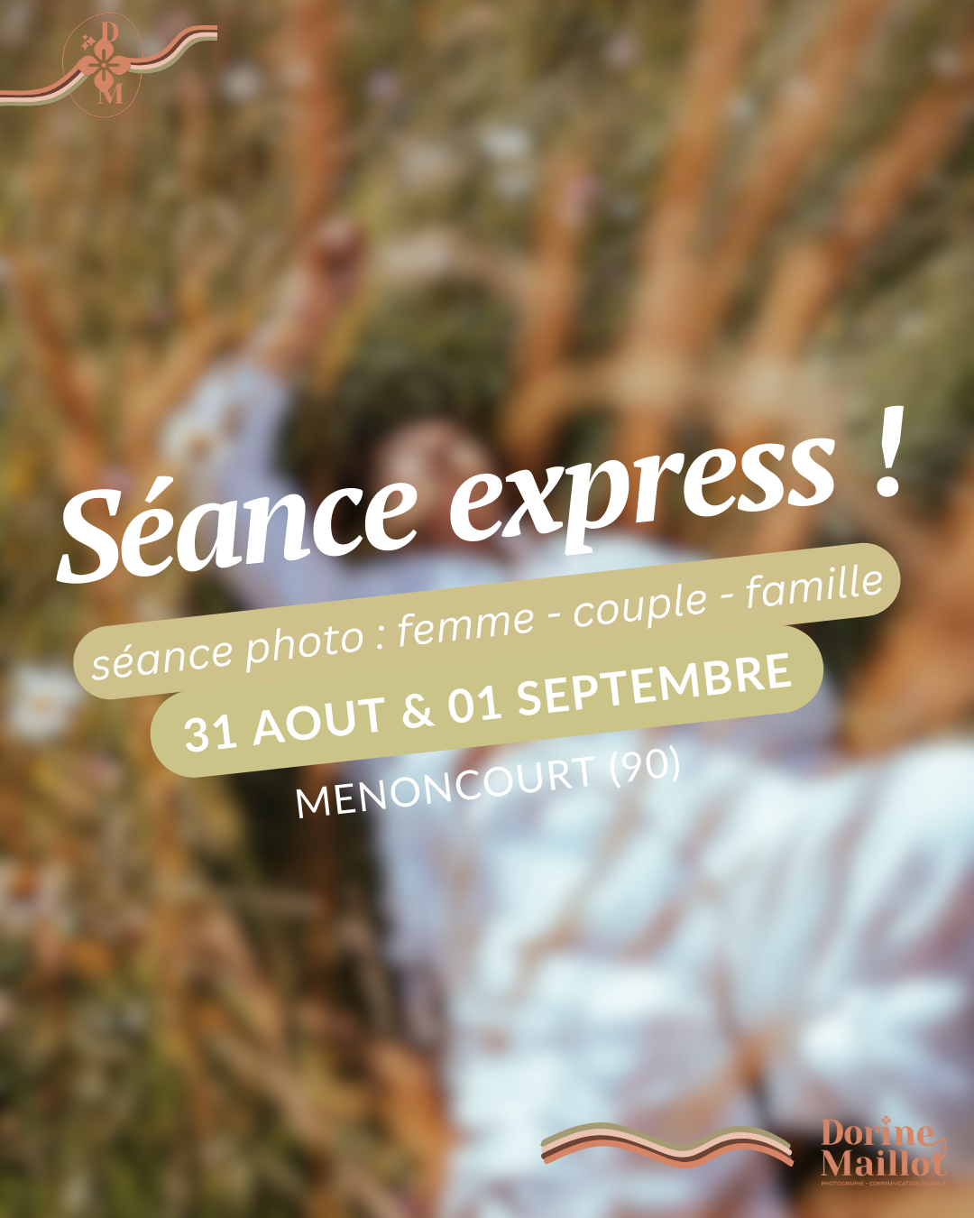 Séance express 2024